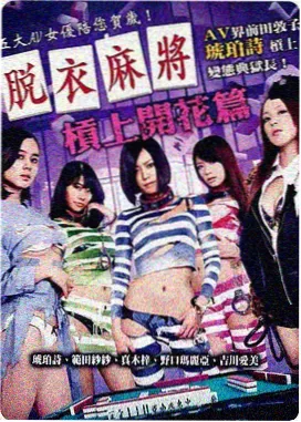 先锋影音在线观看 奥本海默