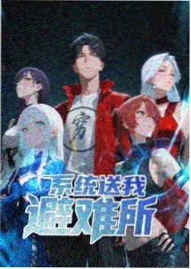 先锋影音在线观看 动漫新番