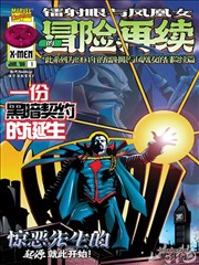 先锋影音在线观看 海贼王