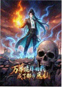 先锋影音在线观看 间谍过家家